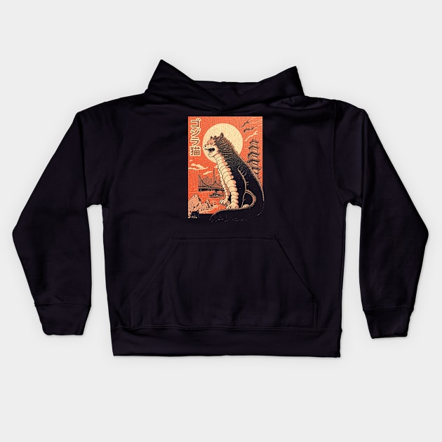 Catzilla Kids Hoodie by DragonDream